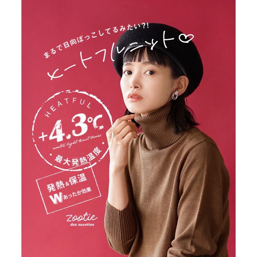 zootie ニット レディース トップス セーター 長袖 zootie ニット レディース トップス セーター 長袖