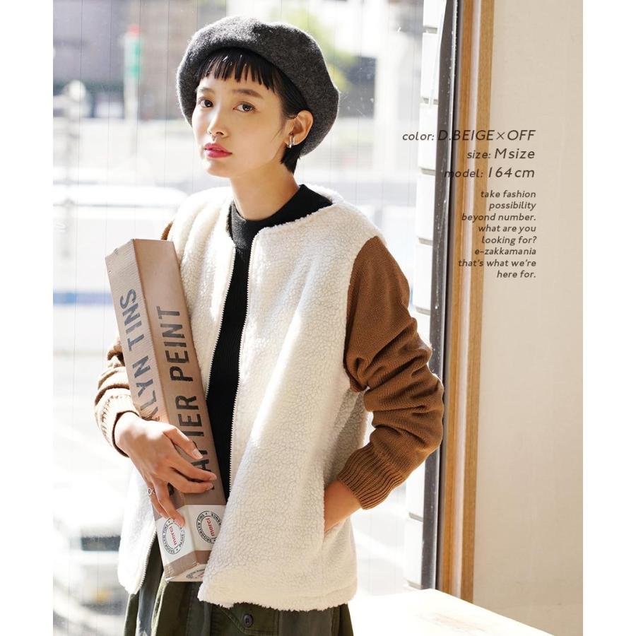 心に強く訴えるジャンパー レディース 冬 人気のファッション画像