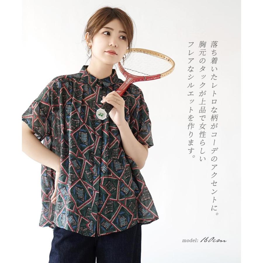 ブラウス 夏 夏服 半袖 レディース トップス シャツ 柄シャツ 総柄 大きいサイズ ゆったり フロントボタン MIMIMEMETE ミミメメット レトロ タック 半袖シャツ :32575-2000587:イーザッカマニアストアーズ 通販 ブラウス プリント レトロ オシャレ オーバーサイズ 着痩せ フロントボタン