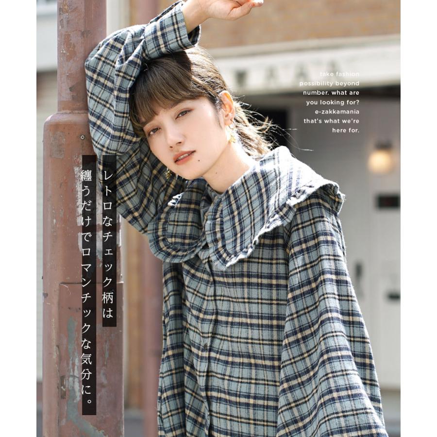 MIMIMEMETE ワンピース 冬 冬服 レディース ボリューム袖 チェック 
