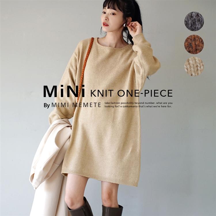 ワンピース ニット レディース 冬 ワンピ トップス ミニ ショート丈  