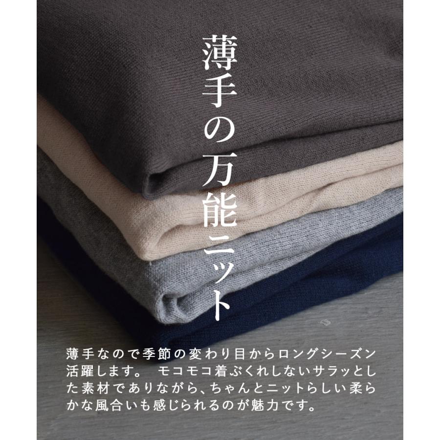 zootie カーディガン レディース トップス カーデ 羽織り ニット zootie カーディガン レディース トップス カーデ 羽織り ニット