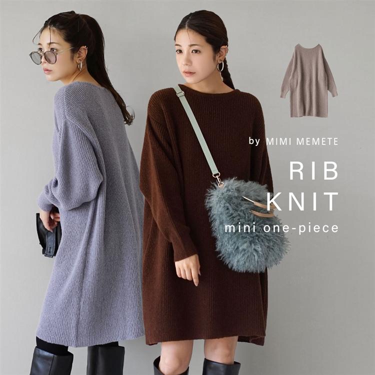 MIMIMEMETE ニットワンピース レディース ワンピース ミニワンピ 