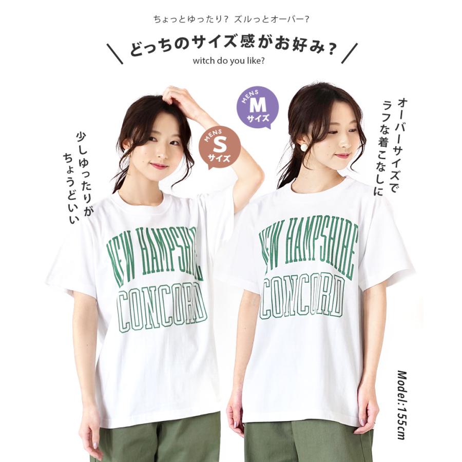 e-zakkamania stores Tシャツ カットソー レディース 半袖T e-zakkamania stores Tシャツ カットソー レディース 半袖T
