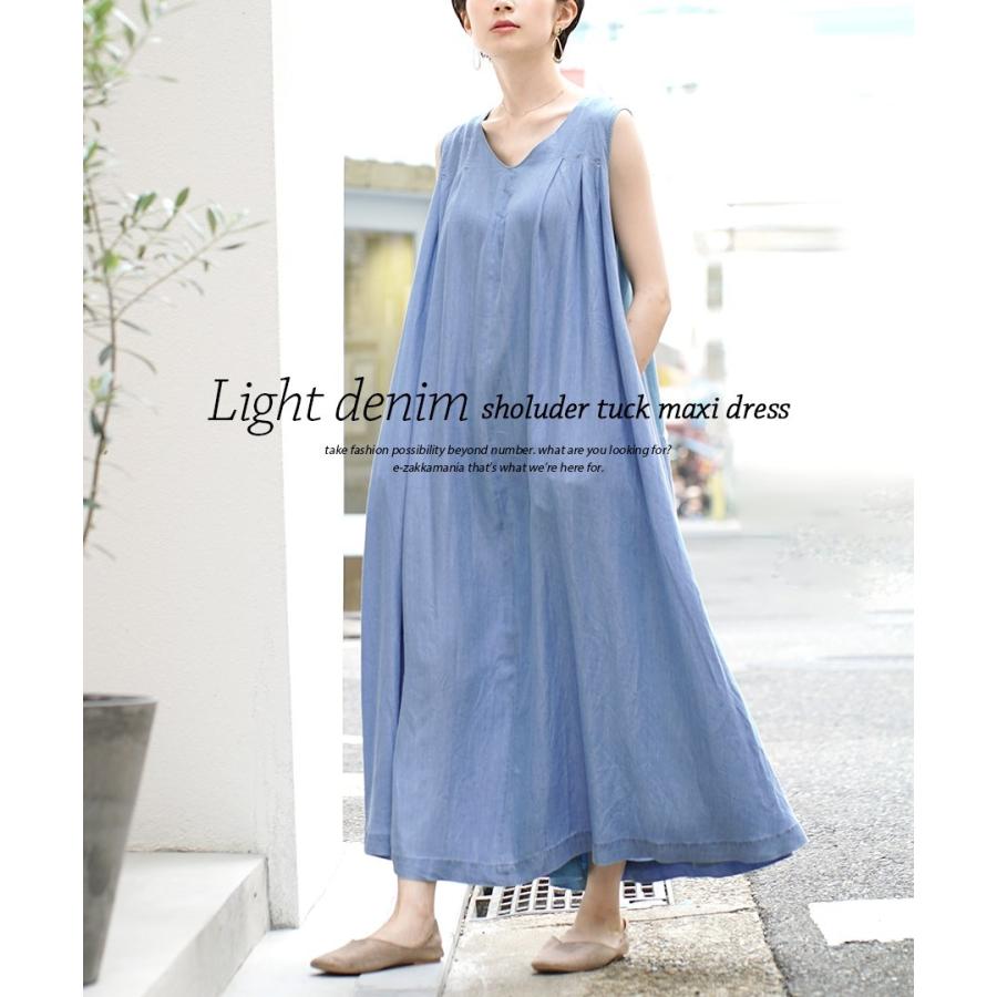 ワンピース ロング レディース 夏 ワンピ ノースリーブ Apartment Department アパートメントデパートメント ライトデニム ショルダータック マキシワンピース イーザッカマニアストアーズ 通販 Yahoo ショッピング