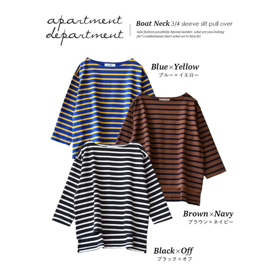 apartment department カットソー レディース トップス Tシャツ apartment department カットソー レディース トップス Tシャツ