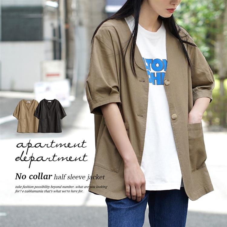 apartment department ジャケット レディース 夏服 トップス アウター 