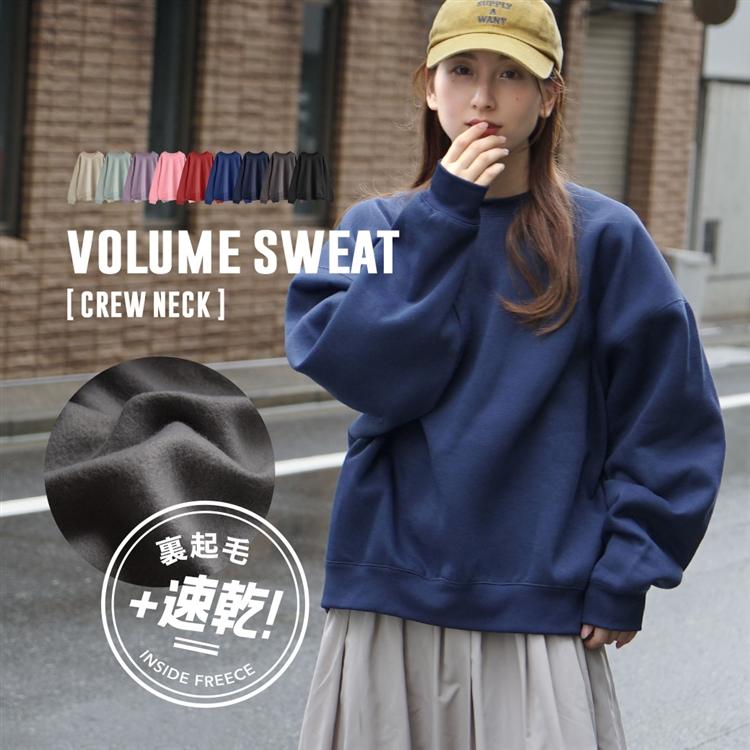 セール スウェット 秋服 レディース トレーナー 長袖 裏起毛 大きいサイズ Zootie ズーティー Usaコットン ボリュームスウェット クルーネック イーザッカマニアストアーズ 通販 Yahoo ショッピング