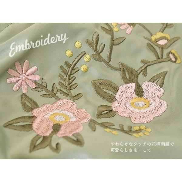 ジャケット スカジャン ブルゾン ジャンパー 刺繍 レース サテン 2WAYアウター レディース 羽織り ライトアウター 夏｜e-zakkamania｜04