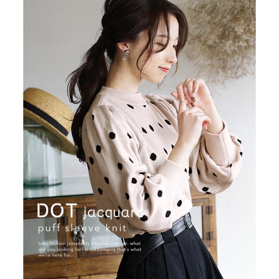 品質が ニット 春 春服 レディース トップス セーター ニットウェア カットソー プルオーバー 長袖 ショート丈 水玉 ドットジャガード パフスリーブ ニットプルオーバー Time4yourself Com