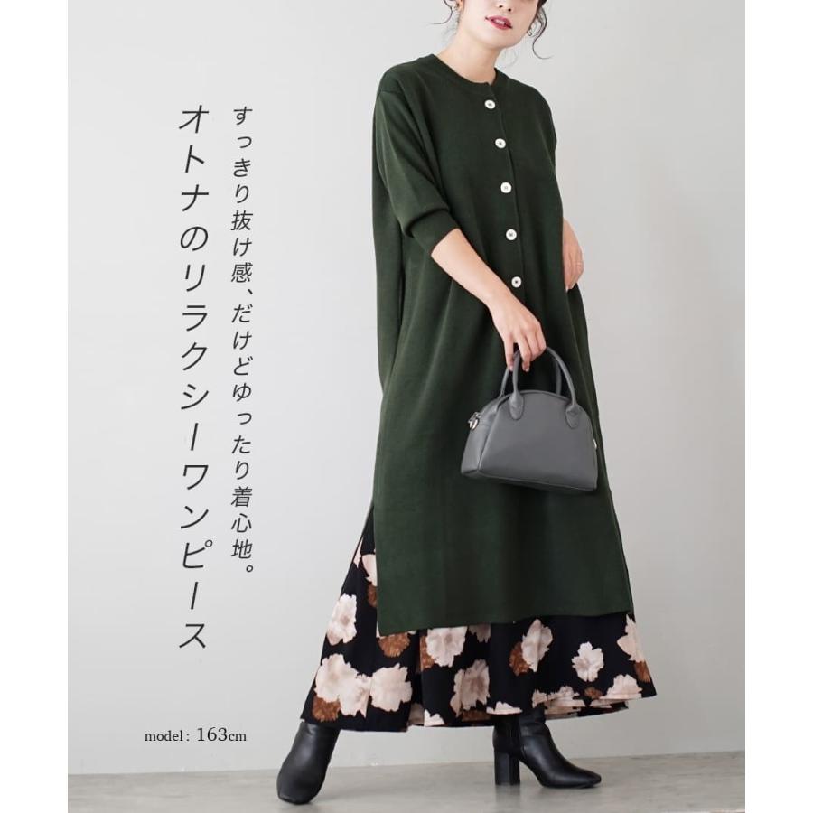 ワンピース 秋 秋冬 レディース ロングワンピース 大きいサイズ Apartment Department アパデパ ヘンリーネック ダブルジャガード ニットワンピース イーザッカマニアストアーズ 通販 Yahoo ショッピング