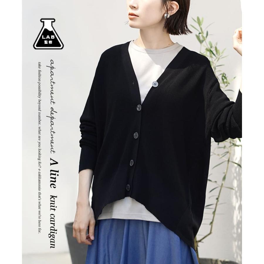 カーディガン レディース 春 春服 トップス カーデ 羽織り 長袖 V