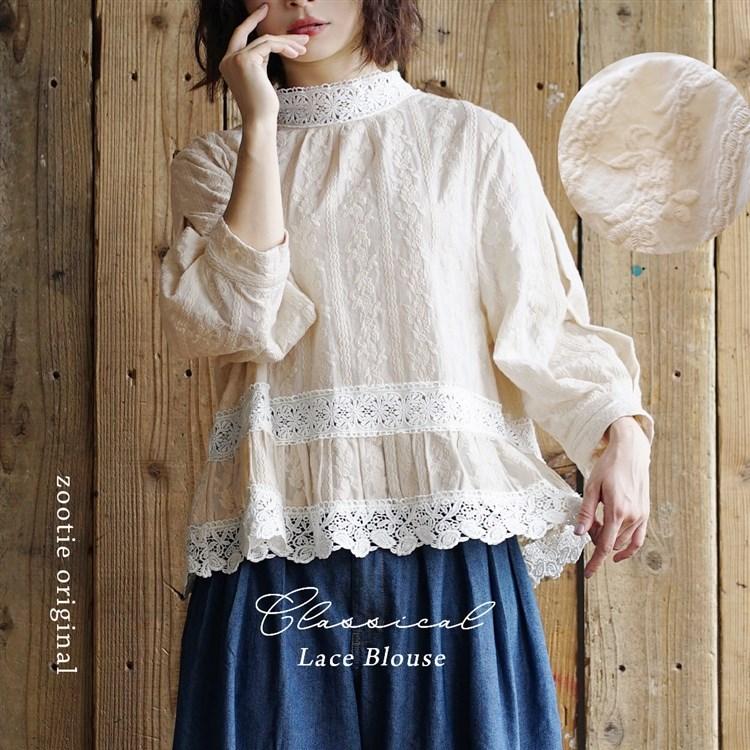 zootie ブラウス シャツ レディース トップス スタンドカラー zootie ブラウス シャツ レディース トップス スタンドカラー