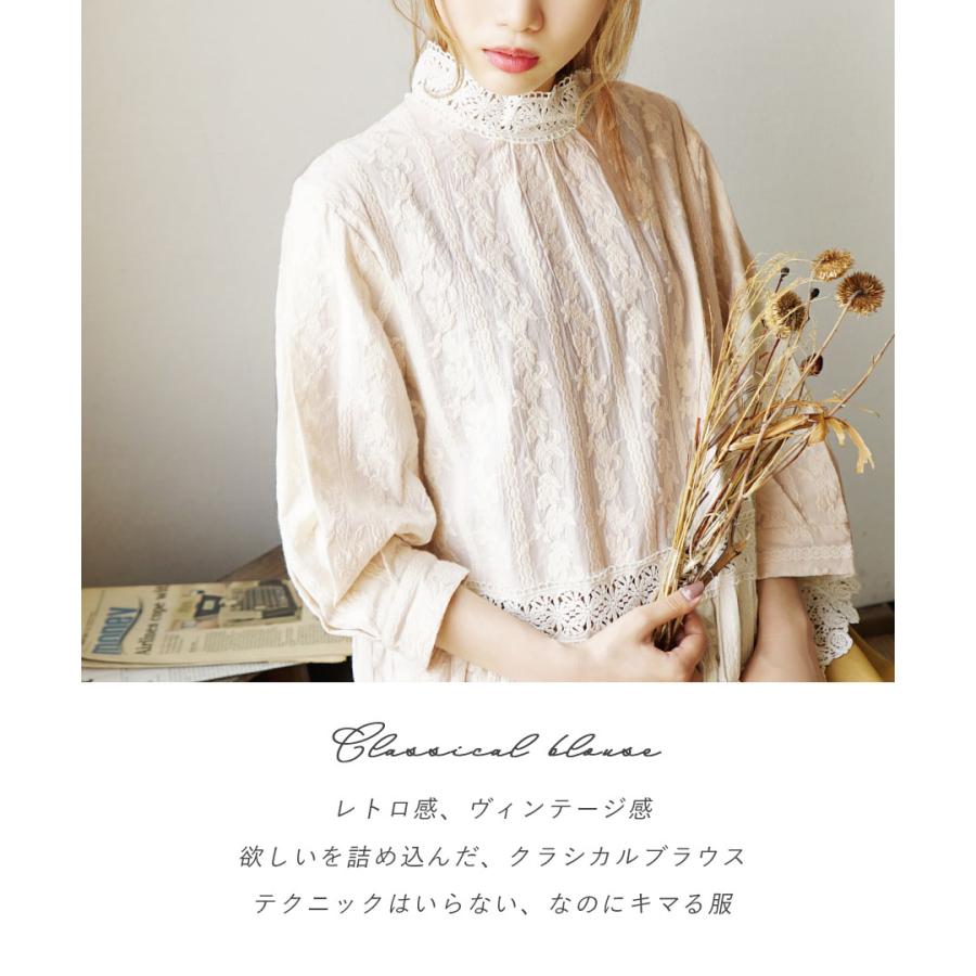 zootie ブラウス シャツ レディース トップス スタンドカラー zootie ブラウス シャツ レディース トップス スタンドカラー