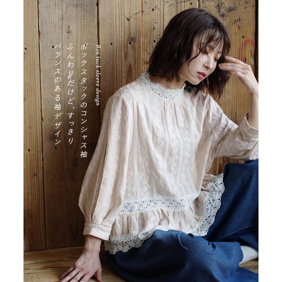 zootie ブラウス シャツ レディース トップス スタンドカラー zootie ブラウス シャツ レディース トップス スタンドカラー