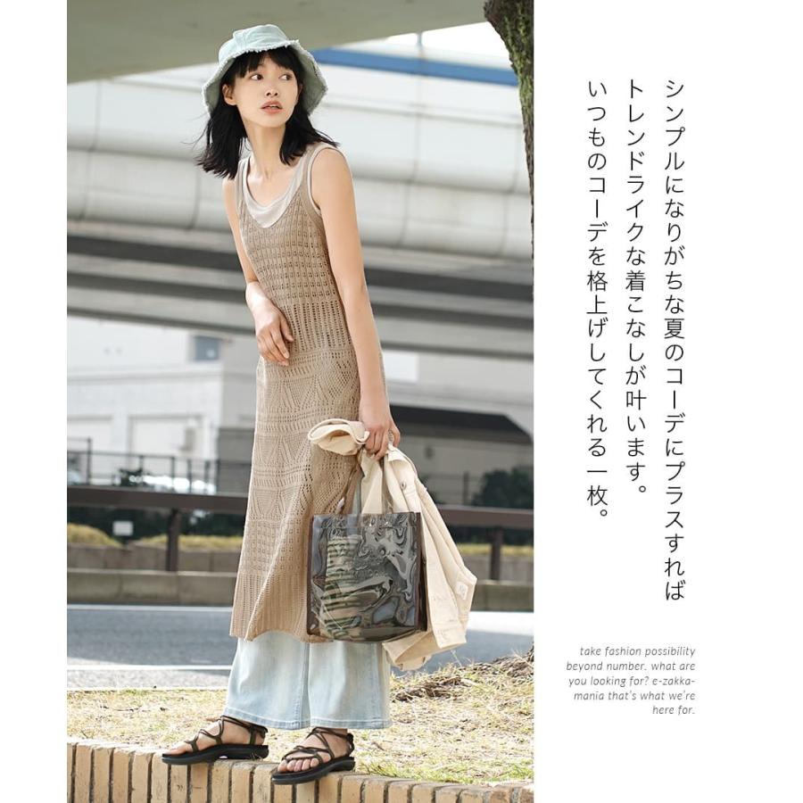 キャミワンピース 夏 レディース ワンピース キャミソール キャミワンピ ロング レイヤード レース ニット ゆったり クロシェレースニット キャミワンピース 326 イーザッカマニアストアーズ 通販 Yahoo ショッピング