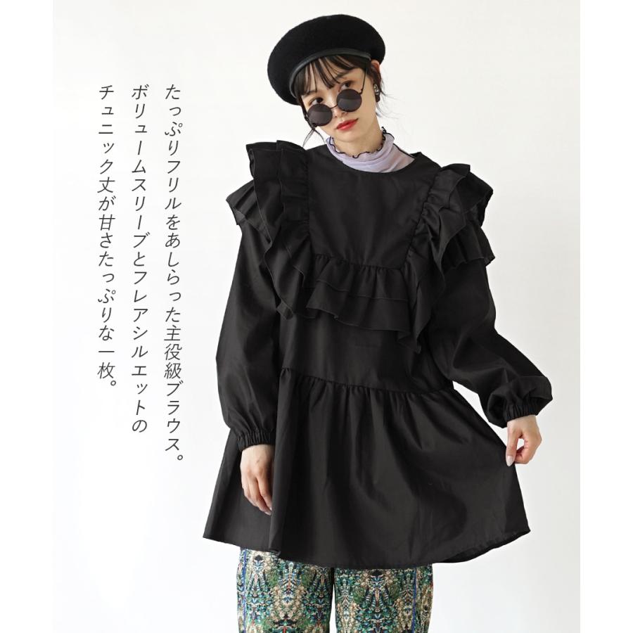 e-zakkamania stores ブラウス シャツブラウス レディース e-zakkamania stores ブラウス シャツブラウス レディース