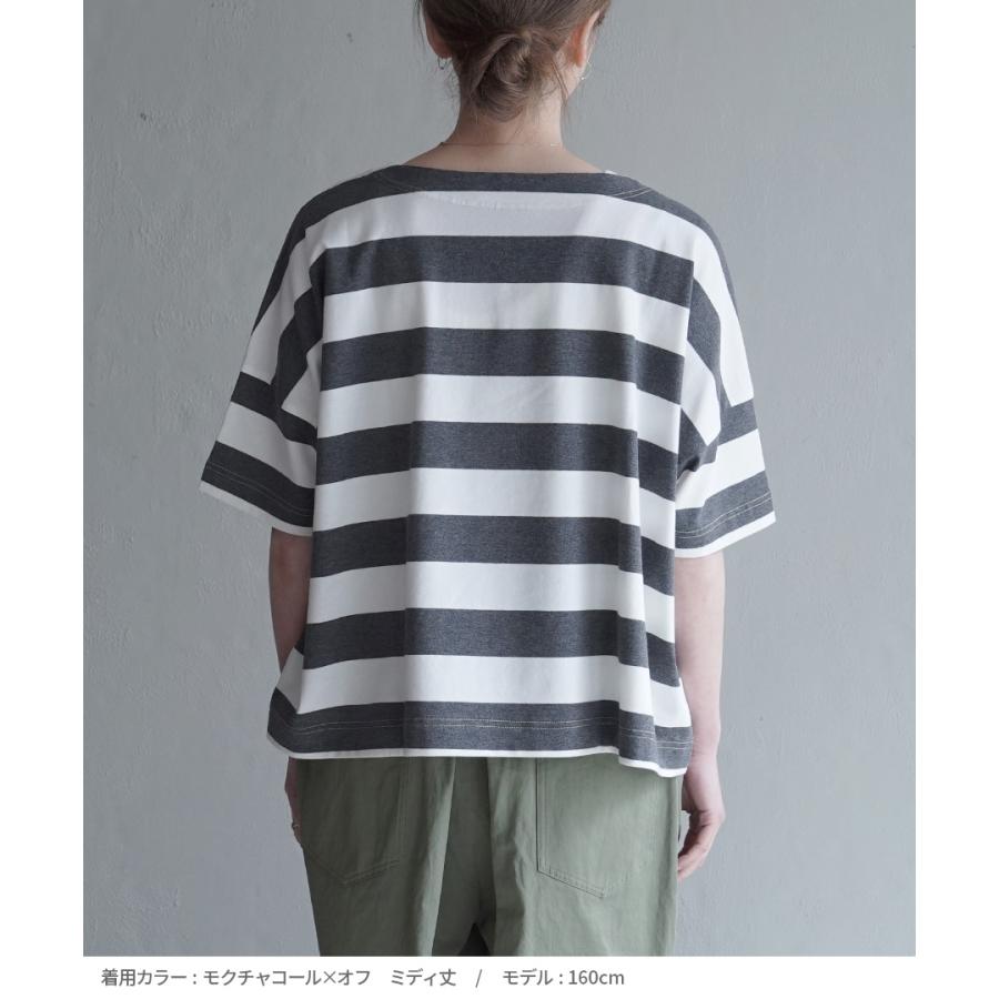 Tシャツ レディース トップス 半袖 五分袖 オーバーサイズ ワイド 綿混 体型カバー apartment department ワイドボーダー ボートネックTシャツ｜e-zakkamania｜20