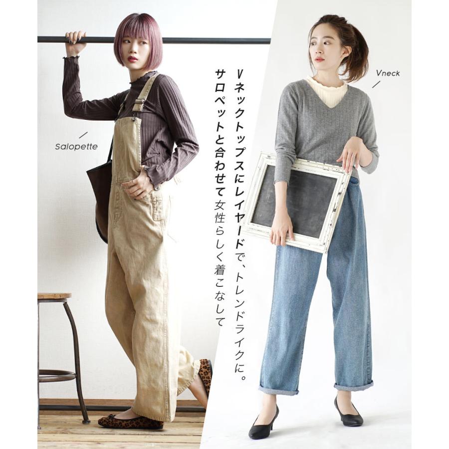 セール リブカットソー レディース 秋 秋服 トップス 長袖 ロングスリーブ リブ カットソー 綿混 イーザッカマニア 秋コーデ :32623-1800589:イーザッカマニアストアーズ - 通販 - Yahoo!ショッピング セール リブカットソー レディース 秋 秋服 トップス 長袖 ロングスリーブ リブ カットソー 綿混 イーザッカマニア 秋コーデ :32623-1800589:イーザッカマニアストアーズ - 通販 - Yahoo!ショッピング