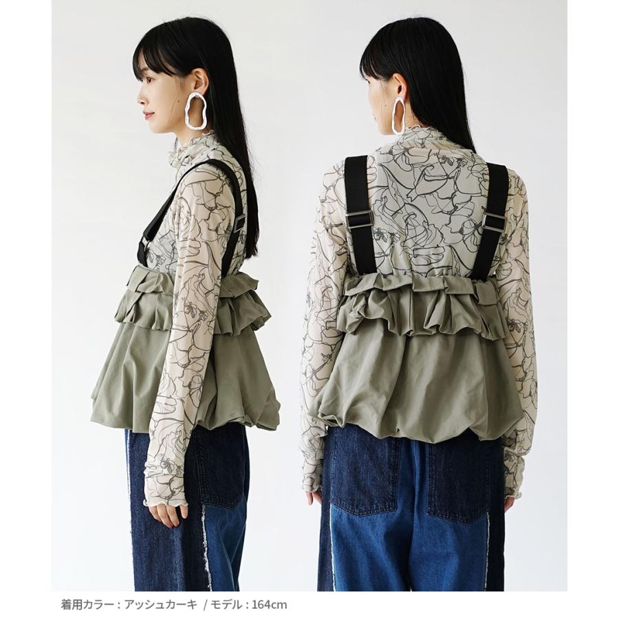 e-zakkamania stores ビスチェ ベスト レディース トップス e-zakkamania stores ビスチェ ベスト レディース トップス