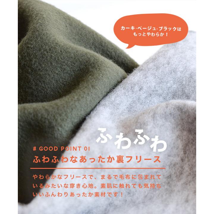 ワンピース 春服 レディース ロング スウェット 長袖 ハイネックあったか裏起毛ニットソー タックワンピース イーザッカマニア｜e-zakkamania｜04