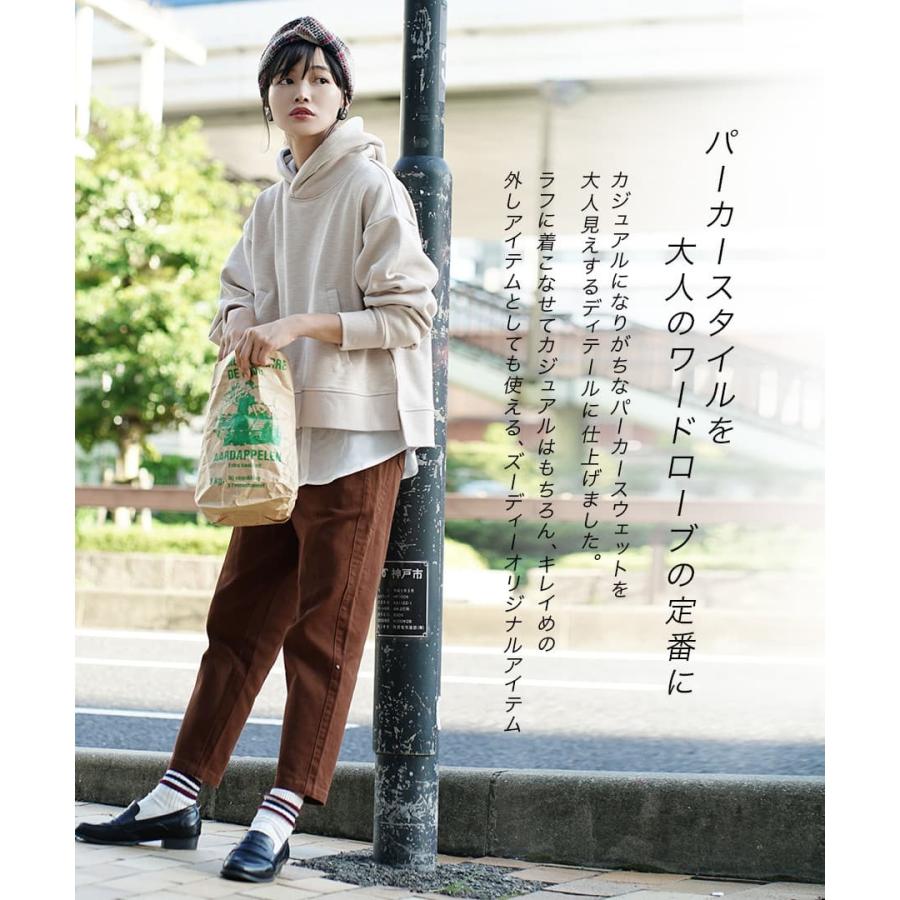 セール パーカー レディース 秋 秋服 トップス プルオーバー 長袖 ゆったり スラブ スウェットパーカー イーザッカマニア イーザッカマニアストアーズ 通販 Yahoo ショッピング