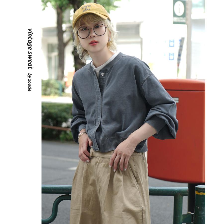 zootie カーディガン レディース スウェット カーデ トップス zootie カーディガン レディース スウェット カーデ トップス