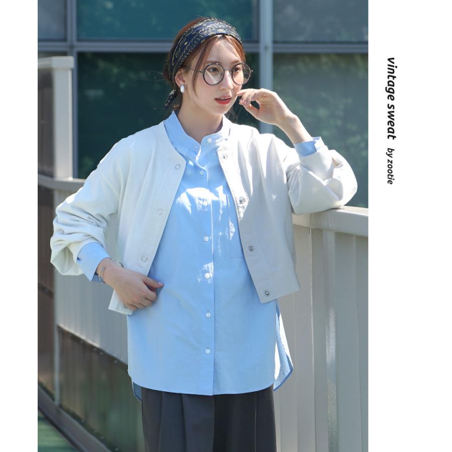 zootie カーディガン レディース スウェット カーデ トップス zootie カーディガン レディース スウェット カーデ トップス