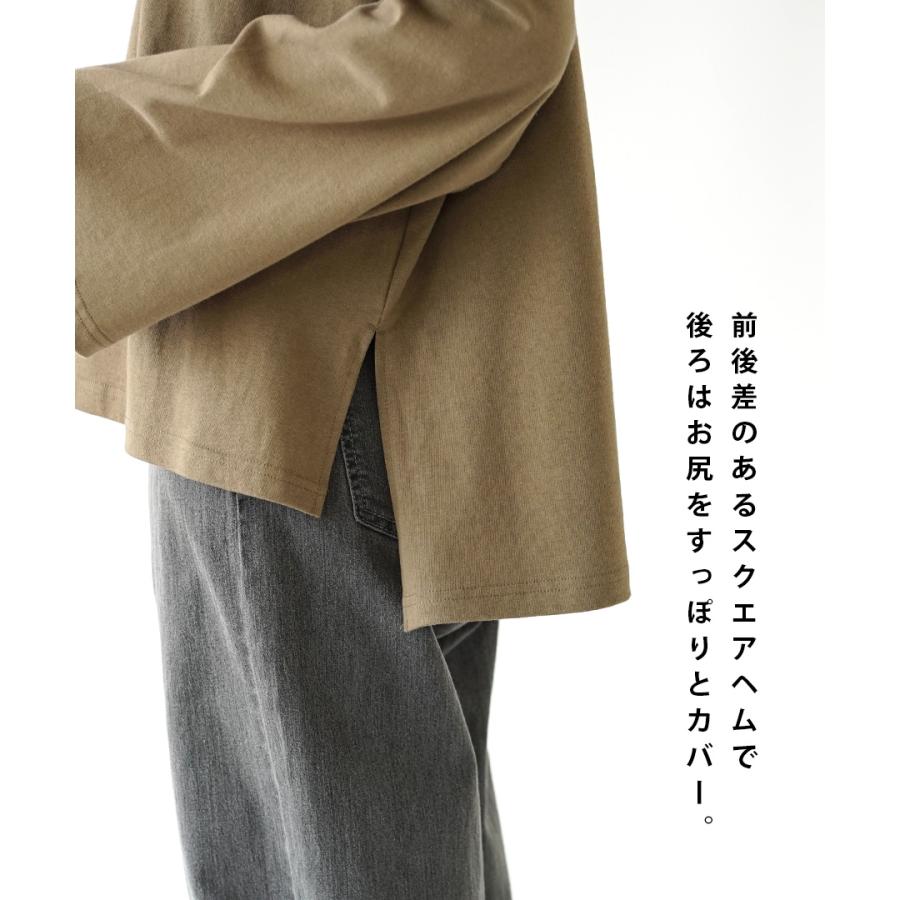 zootie トップス カットソー レディース 長袖 Tシャツ ロンT zootie トップス カットソー レディース 長袖 Tシャツ ロンT