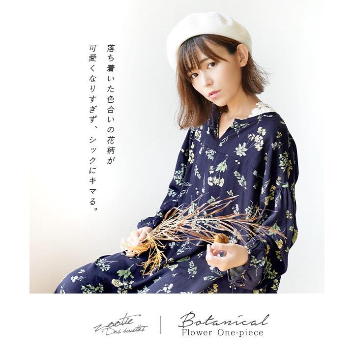 ワンピース 花柄 総柄 シャツワンピ 長袖 ロング 膝下 ゆったり レーヨン フラワー Vネックワンピース イーザッカマニアストアーズ 通販 Paypayモール