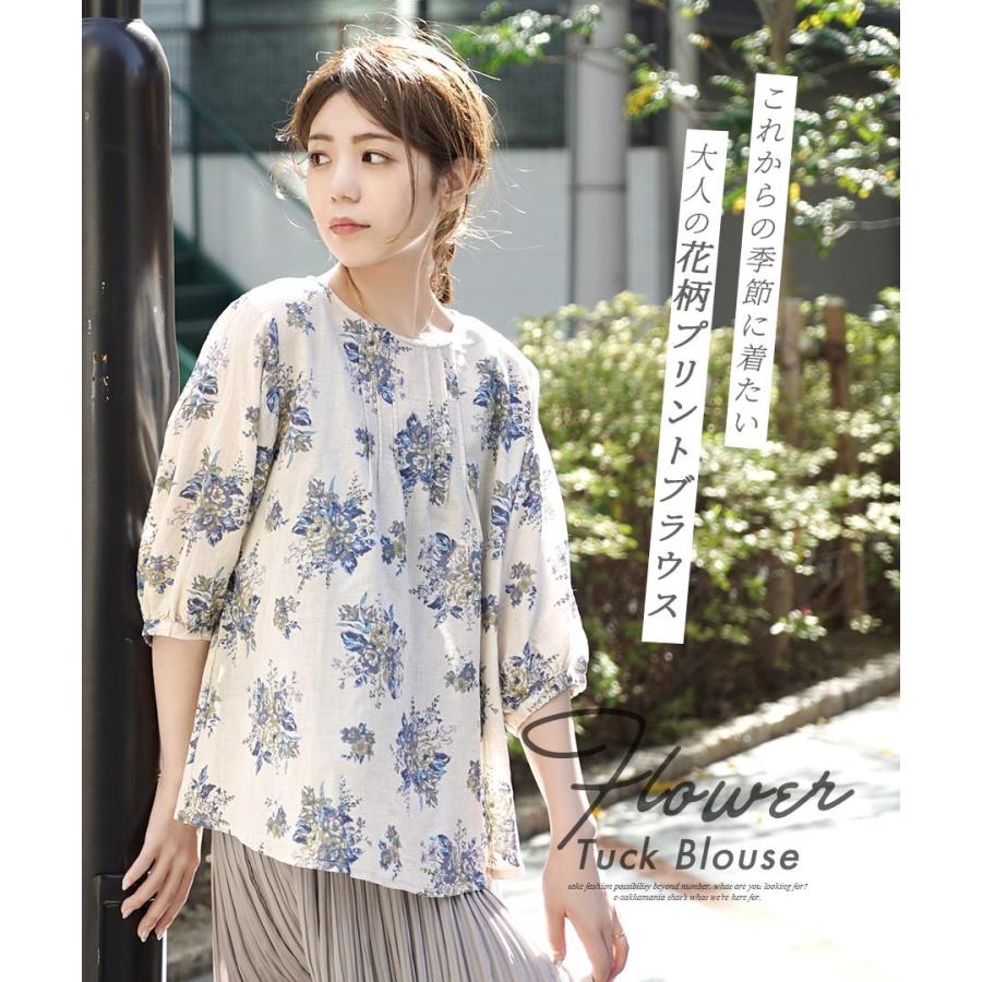 プルオーバー レディース トップス Tシャツ 半袖 半そで 五分袖 