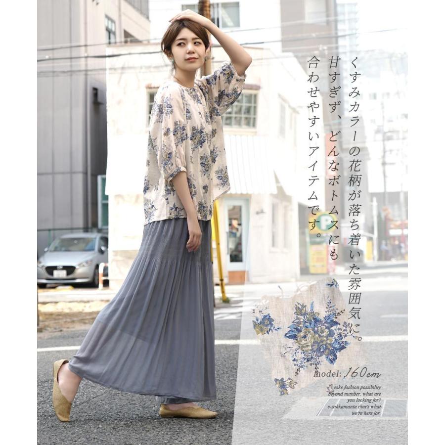 プルオーバー レディース トップス Tシャツ 半袖 半そで 五分袖 