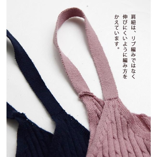 セール キャミワンピース レディース 秋 秋服 ラクチン ロングワンピース オーディナリー コットンニット :32668-1800807:イーザッカマニアストアーズ - 通販 - Yahoo!ショッピング セール キャミワンピース レディース 秋 秋服 ラクチン ロングワンピース オーディナリー コットンニット :32668-1800807:イーザッカマニアストアーズ - 通販 - Yahoo!ショッピング