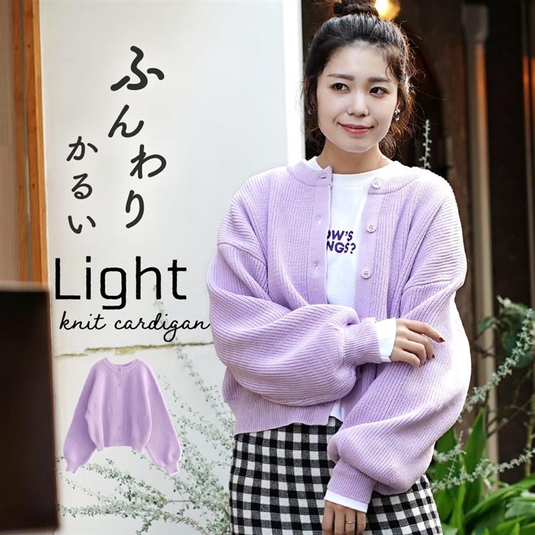 e-zakkamania stores カーディガン レディース 春 春服 トップス e-zakkamania stores カーディガン レディース 春 春服 トップス
