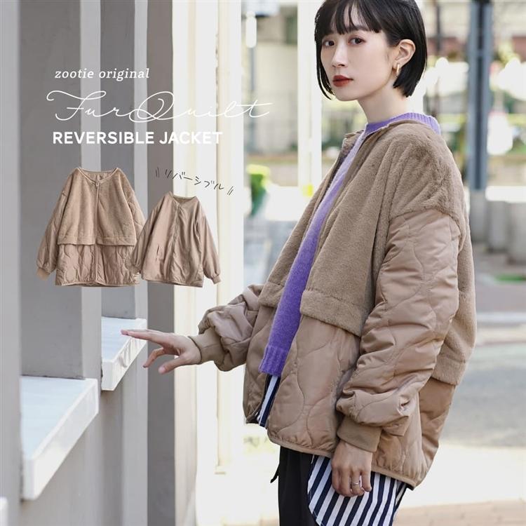 ブルゾン 冬 レディース アウター ジャケット ファー キルティング Zootie ズーティー フェイクファー キルト リバーシブル ジャケット イーザッカマニアストアーズ 通販 Yahoo ショッピング
