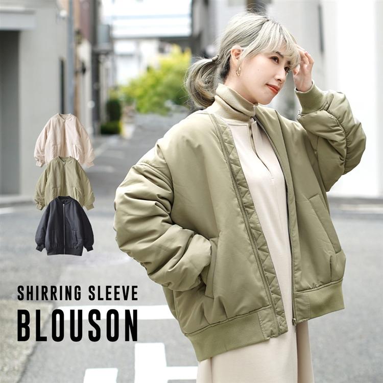 ブルゾン 秋 冬 レディース アウター ジャケット ダウンジャケット フェイクダウン 長袖 Ma 1 裏地付き 大きいサイズ シャーリング袖 ブルゾン イーザッカマニアストアーズ 通販 Yahoo ショッピング