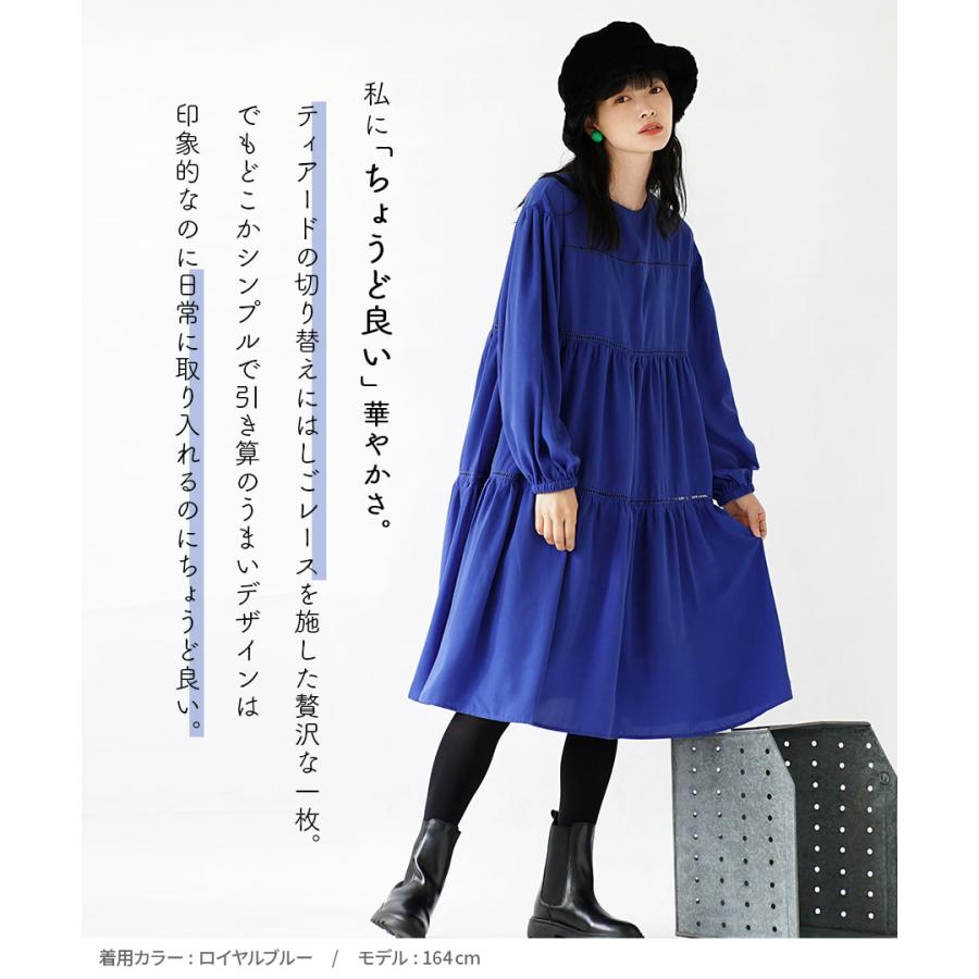 zootie ワンピース レディース ワンピ ロングワンピース 長袖 zootie ワンピース レディース ワンピ ロングワンピース 長袖