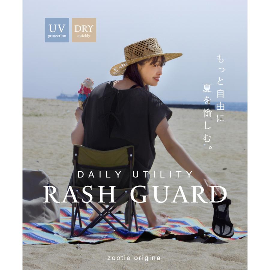 ラッシュガード レディース 水着 UVカット 紫外線対策 zootie ズーティー  DAILY UTILITY ラッシュガード フレンチスリーブチュニック｜e-zakkamania｜04