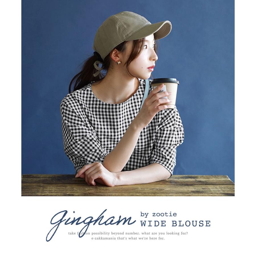 zootie ブラウス レディース 夏 トップス シャツ チェック 半袖 zootie ブラウス レディース 夏 トップス シャツ チェック 半袖