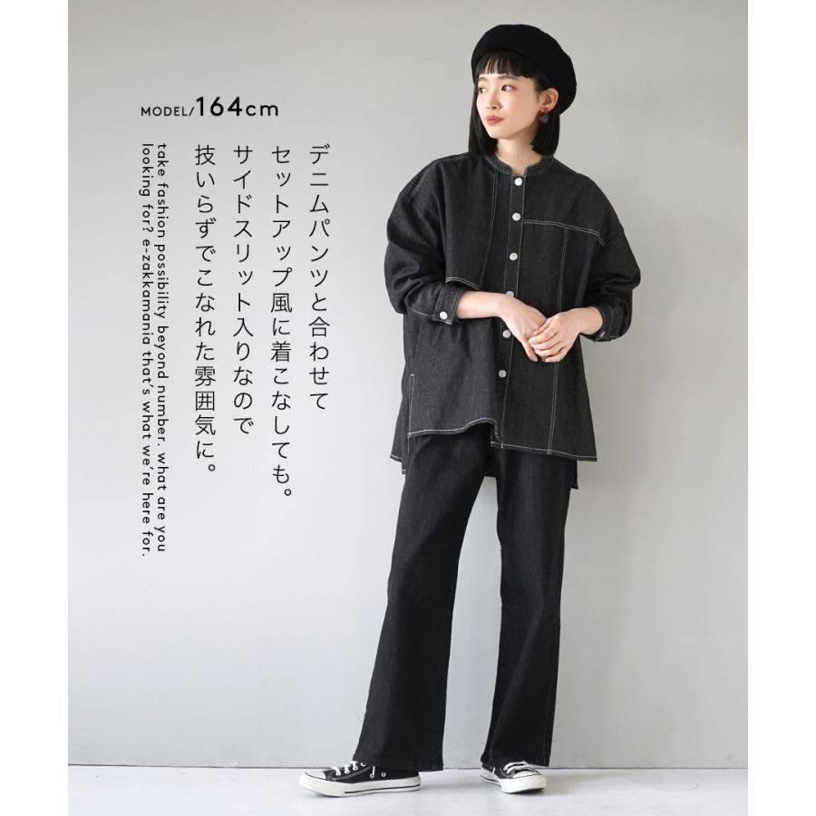 zootie ジャケット レディース 春 春服 ライトアウター 羽織り zootie ジャケット レディース 春 春服 ライトアウター 羽織り