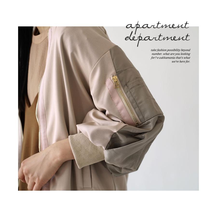 apartment department ブルゾン レディース アウター ジャケット apartment department ブルゾン レディース アウター ジャケット