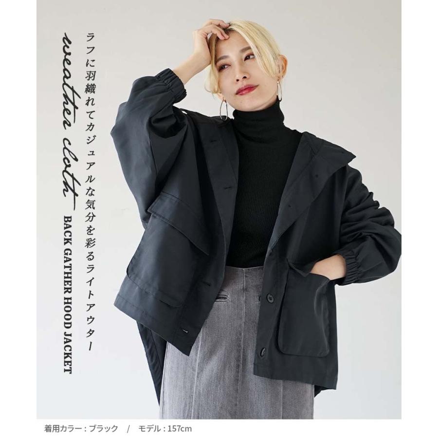 e-zakkamania stores ジャケット 春 春服 レディース ライト e-zakkamania stores ジャケット 春 春服 レディース ライト