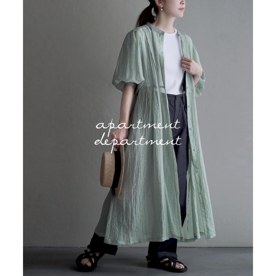 apartment department シャツワンピース レディース ロング apartment department シャツワンピース レディース ロング