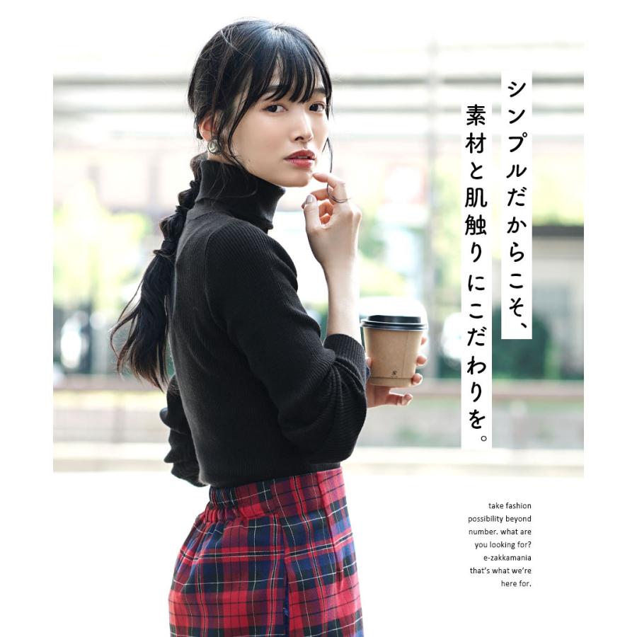 zootie ニット レディース トップス セーター 長袖 zootie ニット レディース トップス セーター 長袖