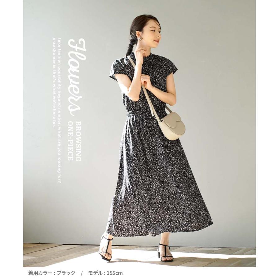 e-zakkamania stores 花柄ワンピース レディース ワンピース e-zakkamania stores 花柄ワンピース レディース ワンピース