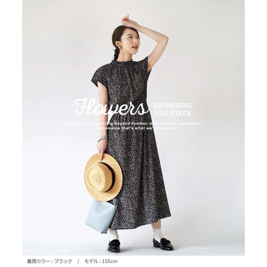 e-zakkamania stores 花柄ワンピース レディース ワンピース e-zakkamania stores 花柄ワンピース レディース ワンピース
