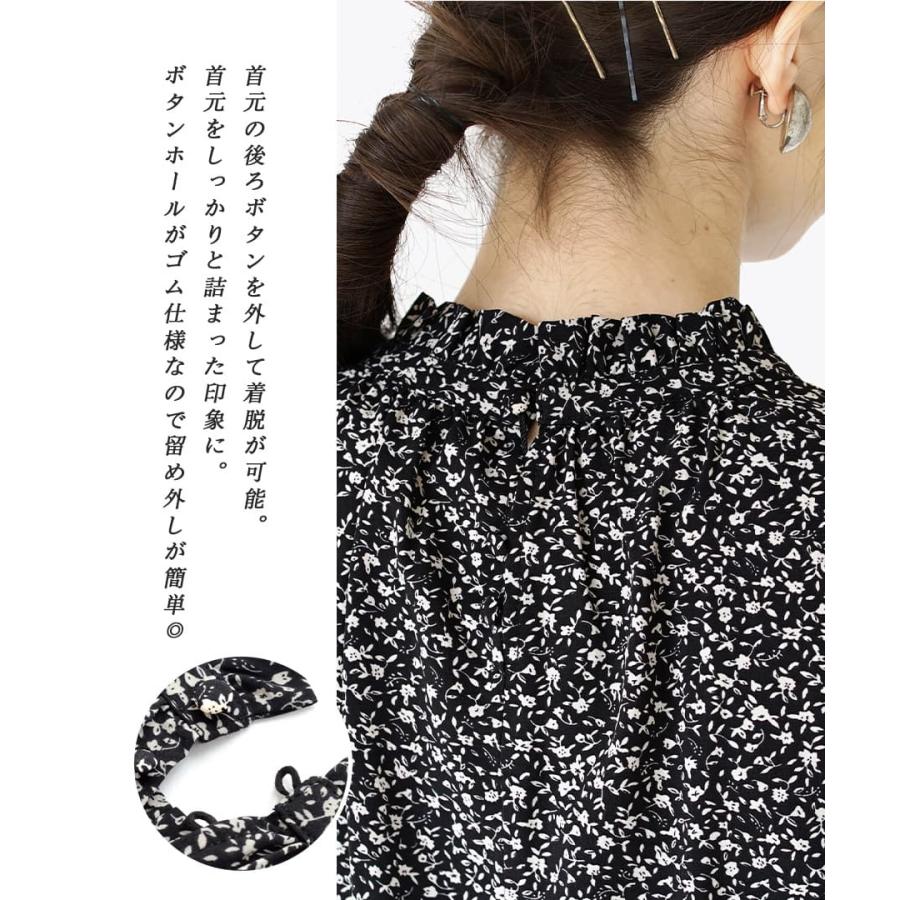 e-zakkamania stores 花柄ワンピース レディース ワンピース e-zakkamania stores 花柄ワンピース レディース ワンピース