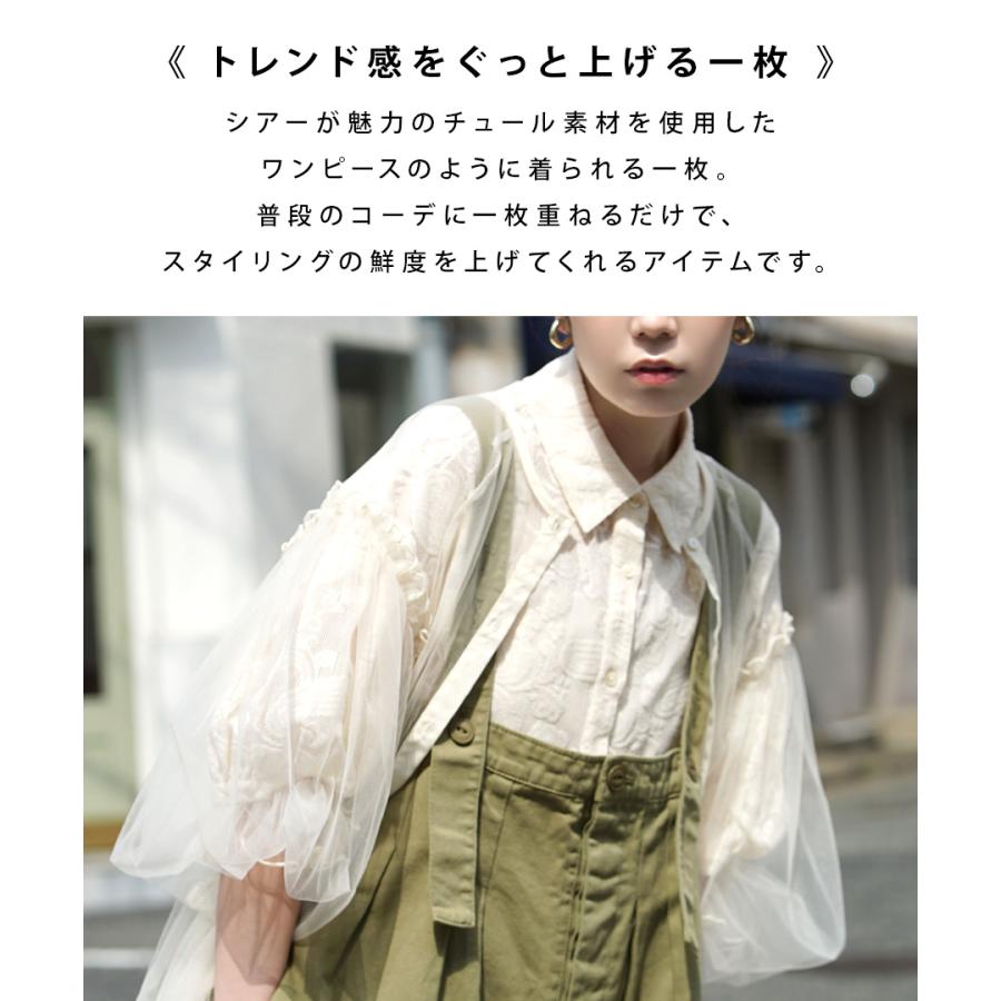 zootie カーディガン ワンピース レディース トップス 長袖 zootie カーディガン ワンピース レディース トップス 長袖