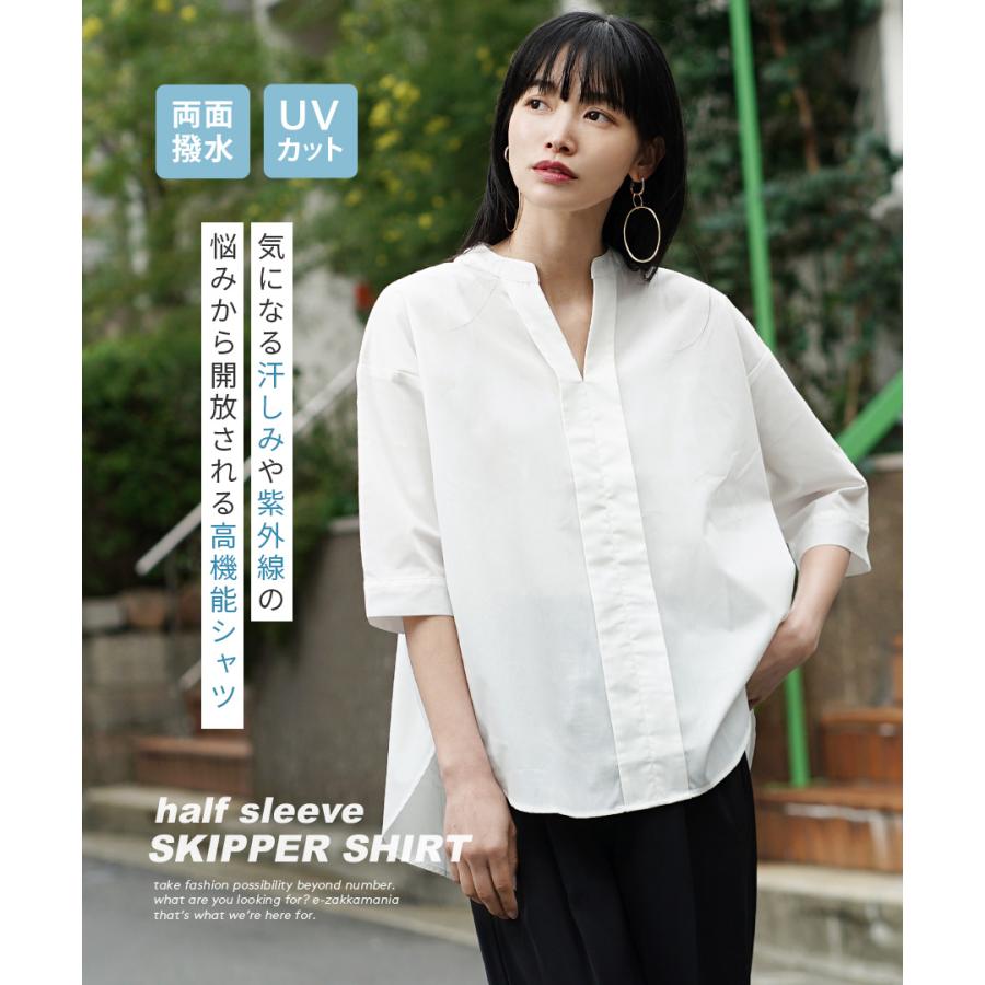 zootie シャツ シャツブラウス レディース トップス ブラウス zootie シャツ シャツブラウス レディース トップス ブラウス