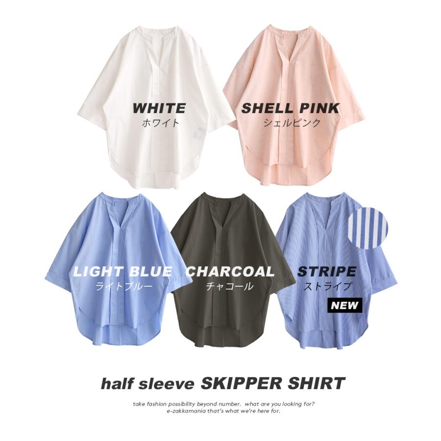 zootie シャツ シャツブラウス レディース トップス ブラウス zootie シャツ シャツブラウス レディース トップス ブラウス